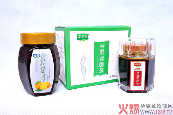 ϢԴǙСؐ2020