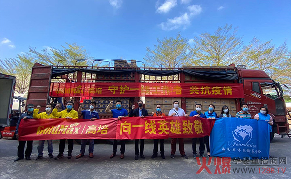 FL(fng)Ӳ˾ٛ(zng)1700f(wn)ԪߺF̷۹