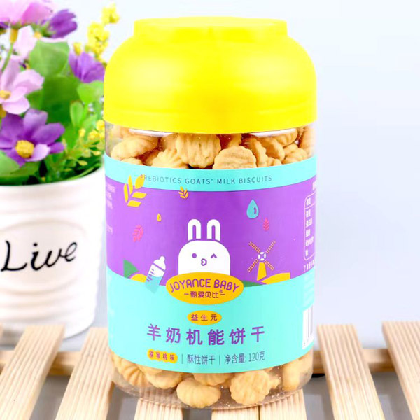 甄愛貝比羊奶機(jī)能餅干-獼猴桃味.jpg 甄愛貝比羊奶機(jī)能餅干-獼猴桃味.jpg