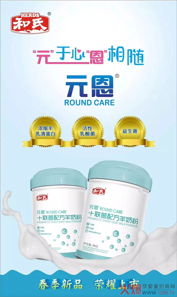 fеʮ(lin) | ԪϵСʮ(lin)䷽̷ۡ¡؆