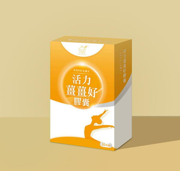 植英房活力姜姜好膠囊