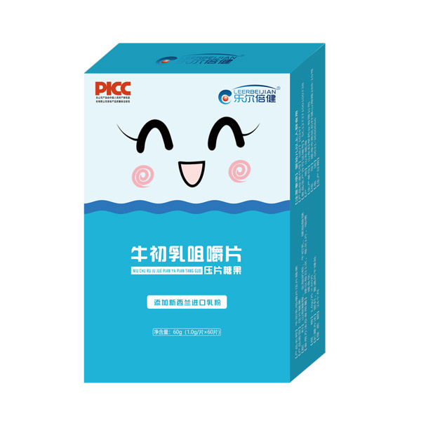 樂爾倍健牛初乳咀嚼片.jpg 樂爾倍健牛初乳咀嚼片.jpg