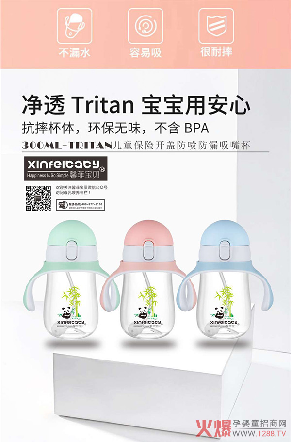 360߅߅ܰƌؐͯU_w©챭ȫ