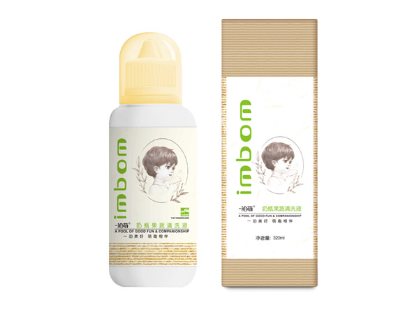 一泊萌奶瓶果蔬清洗液.jpg 一泊萌奶瓶果蔬清洗液.jpg