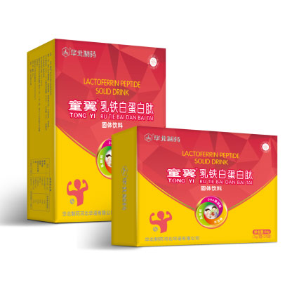 童翼乳鐵蛋白肽.jpg 童翼乳鐵蛋白肽.jpg