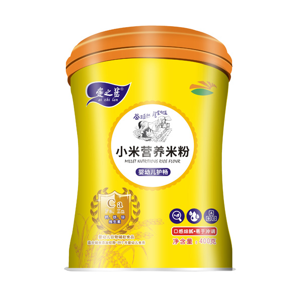愛之藍(lán)小米營養(yǎng)米粉嬰幼兒護暢