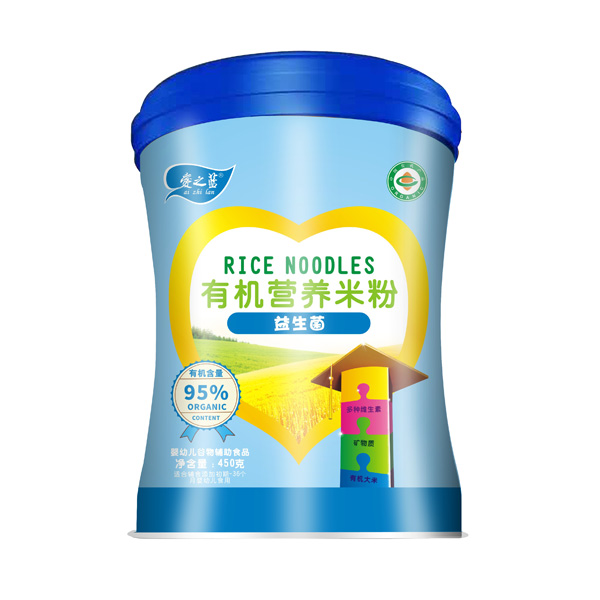 愛之藍有機營養(yǎng)米粉益生菌