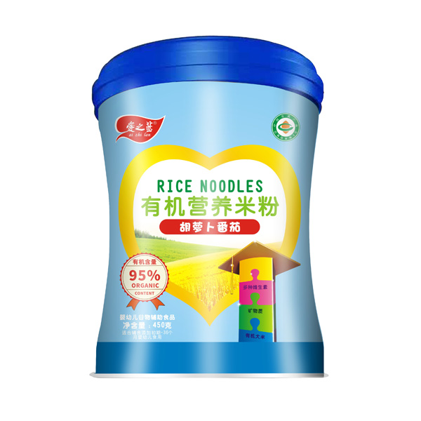 愛之藍有機營養(yǎng)米粉胡蘿卜番茄