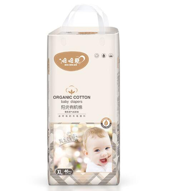 噓噓愛陽光有機(jī)棉薄柔透氣紙尿褲XL.jpg 噓噓愛陽光有機(jī)棉薄柔透氣紙尿褲XL.jpg