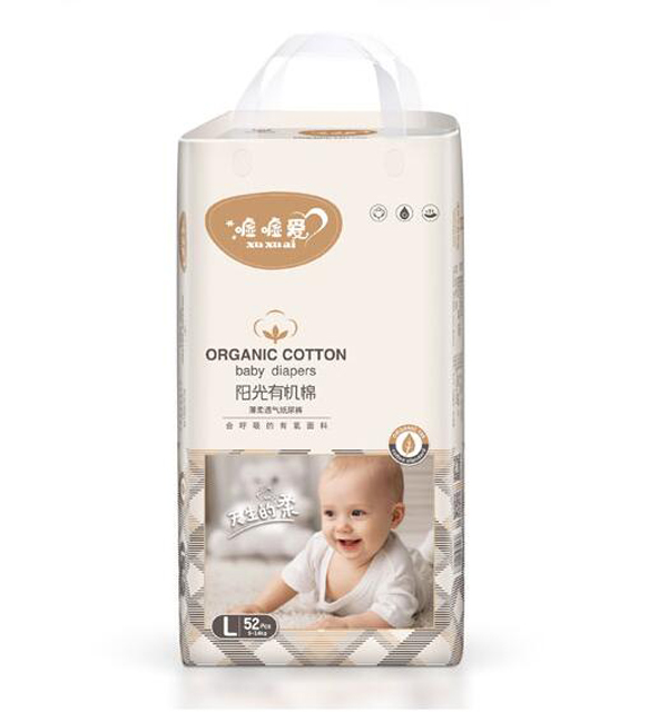 噓噓愛陽光有機(jī)棉薄柔透氣紙尿褲L.jpg 噓噓愛陽光有機(jī)棉薄柔透氣紙尿褲L.jpg