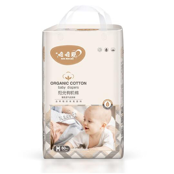 噓噓愛(ài)陽(yáng)光有機(jī)棉薄柔透氣紙尿褲M
