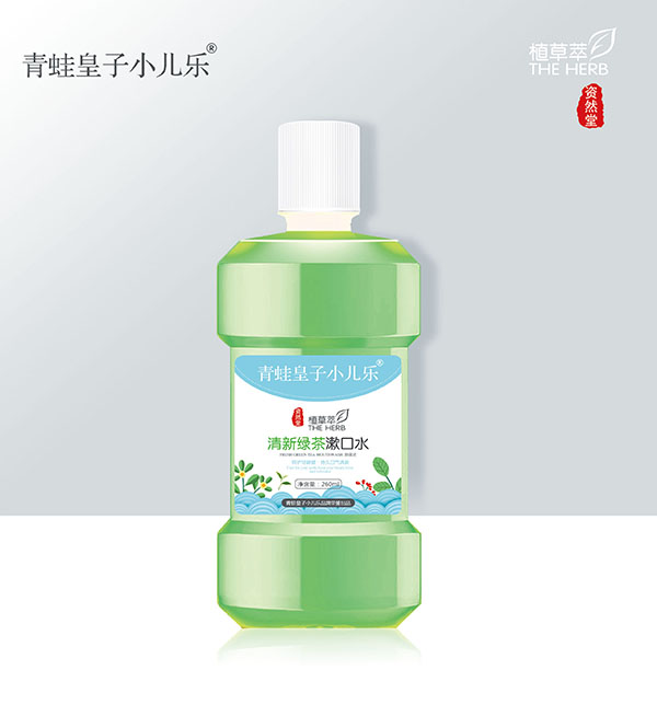 青蛙皇子小兒樂資然堂植草萃清新綠茶漱口水260ml.jpg 青蛙皇子小兒樂資然堂植草萃清新綠茶漱口水260ml.jpg