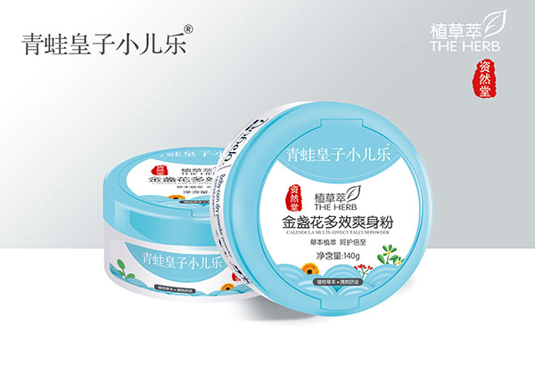 青蛙皇子小兒樂(lè)資然堂植草萃金盞花多效爽身粉140g.jpg 青蛙皇子小兒樂(lè)資然堂植草萃金盞花多效爽身粉140g.jpg