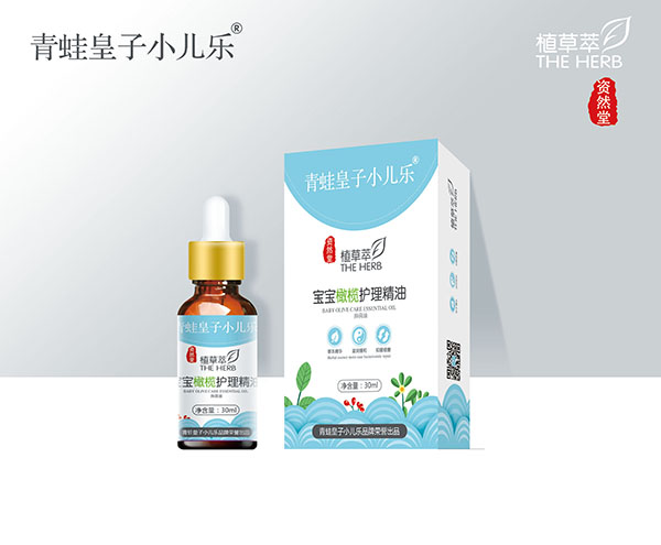 青蛙皇子小兒樂資然堂植草萃寶寶橄欖護(hù)理精油30ml.jpg 青蛙皇子小兒樂資然堂植草萃寶寶橄欖護(hù)理精油30ml.jpg