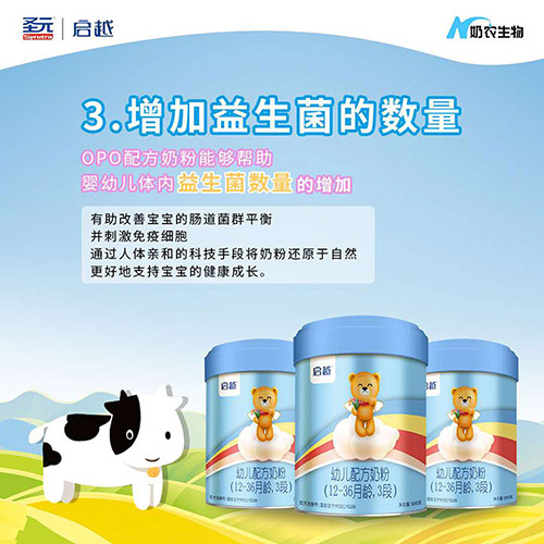  ʥԪԽ׃䷽̷ۣ12-36g3Σ