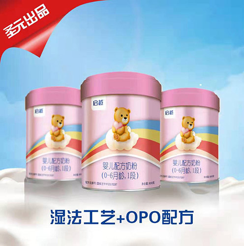 ʥԪԽ냺䷽̷ۣ0-6g1Σ