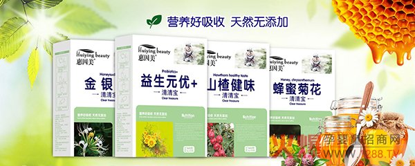 ֮£ȫ(gu)Ћͯչȼ_Ļ|潡l(wi)ʿ?j)ɴͯƷȫv