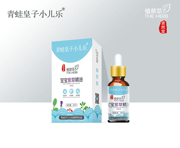 青蛙皇子小兒樂資然堂植草萃寶寶紫草精油30ml