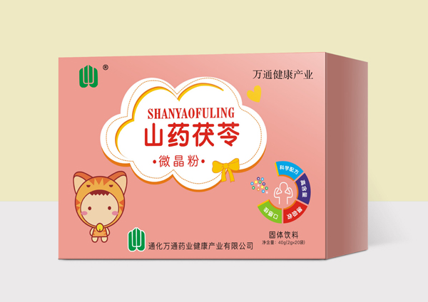 萬(wàn)通山藥茯苓微晶粉.jpg 萬(wàn)通山藥茯苓微晶粉.jpg