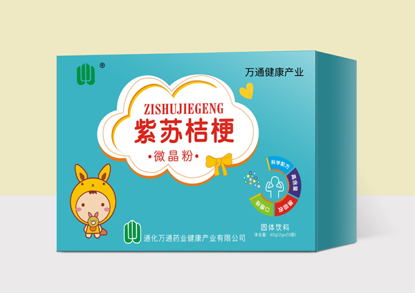 萬(wàn)通紫蘇桔梗微晶粉.jpg 萬(wàn)通紫蘇桔梗微晶粉.jpg