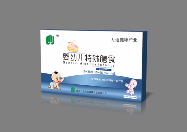 萬(wàn)通嬰幼兒特殊膳食(13-36個(gè)月).jpg 萬(wàn)通嬰幼兒特殊膳食(13-36個(gè)月).jpg