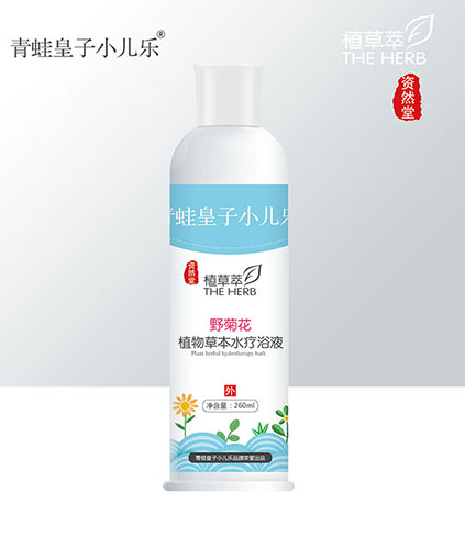 青蛙皇子小兒樂資然堂植草萃野菊花植物草本水療浴液260ml