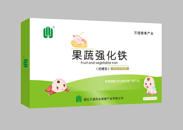 萬(wàn)通健康產(chǎn)業(yè)果蔬強(qiáng)化鐵凝膠糖果