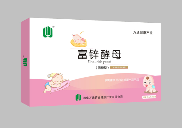 萬(wàn)通健康產(chǎn)業(yè)富鋅酵母凝膠糖果(低糖型)