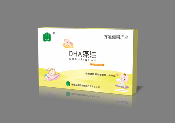 萬(wàn)通健康產(chǎn)業(yè)DHA藻油凝膠糖果