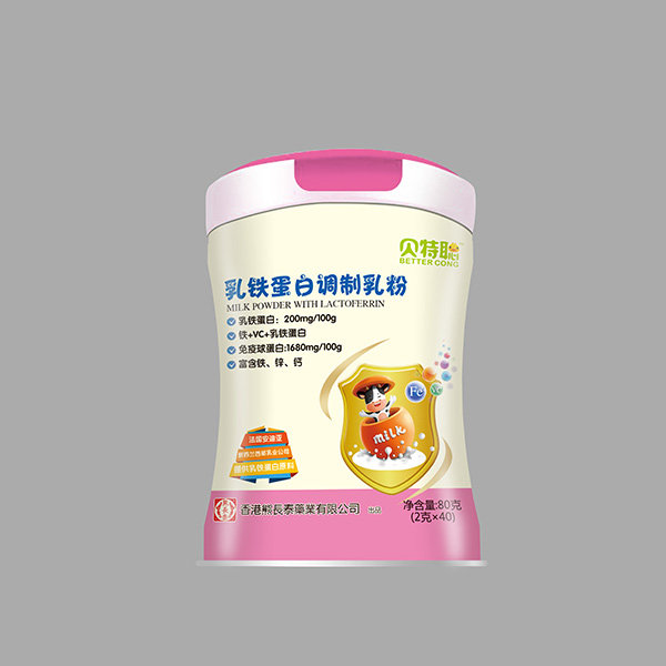 貝特聰乳鐵蛋白調(diào)制乳粉