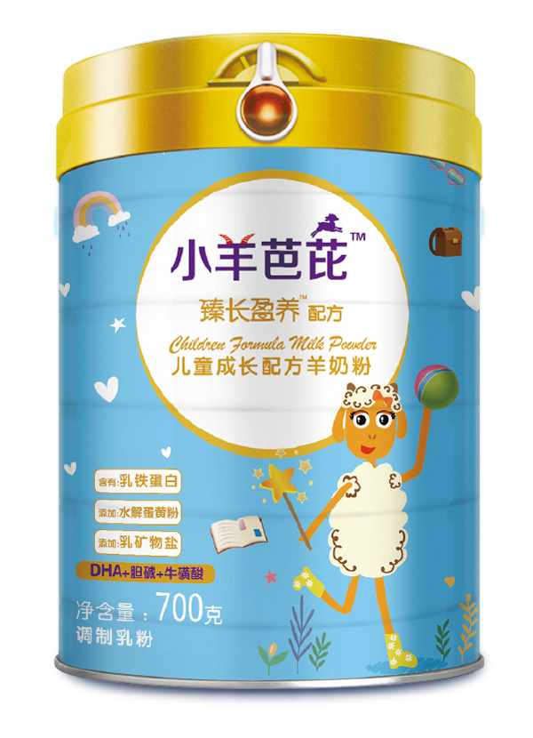 小羊芭芘臻長(zhǎng)盈養(yǎng)配方兒童成長(zhǎng)配方羊奶粉.jpg