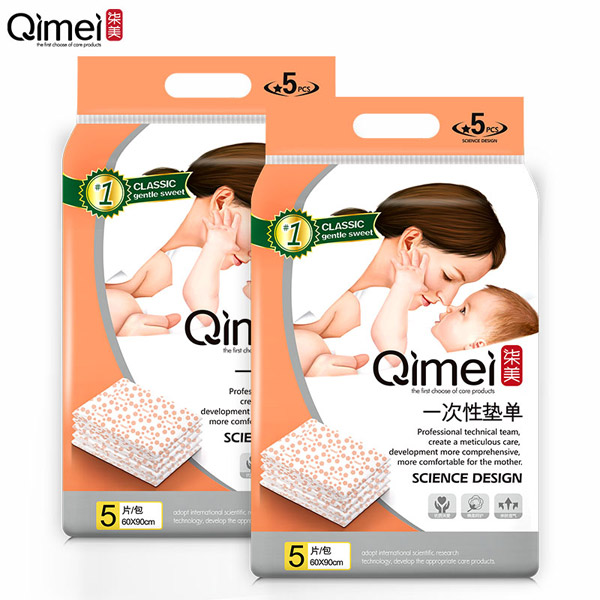 柒美一次性墊單60X90-1.jpg