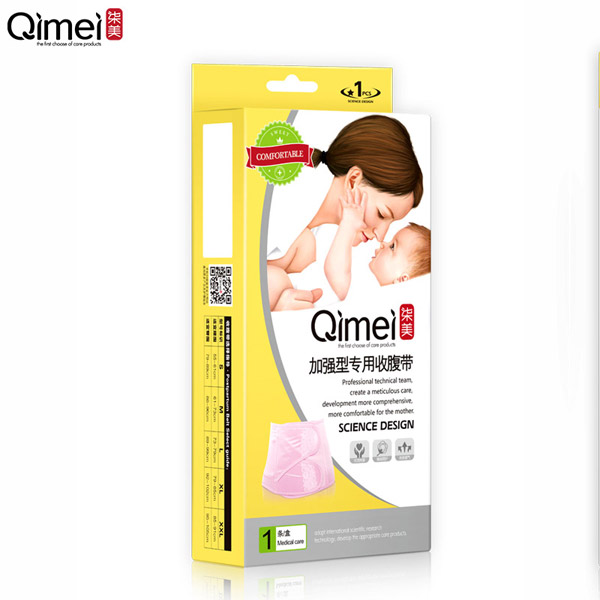 柒美加強(qiáng)型專(zhuān)用收腹帶1