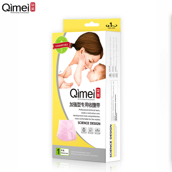 柒美加強(qiáng)型專(zhuān)用收腹帶