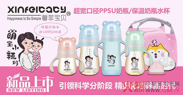 ȫЋͯչʢ_Ļܰƌؐv _2020ƪ