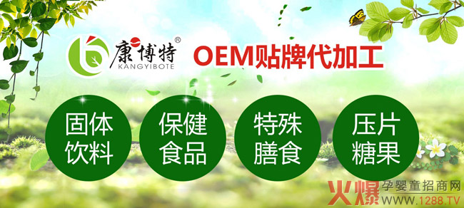 տصꑻ𱬾Ћͯչ ¹IB(yng)a(chn)Ʒʽ