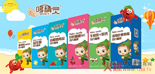 렖߾`ɴƷƏv𱬾W(wng)ϋͯչ ȫ̻M