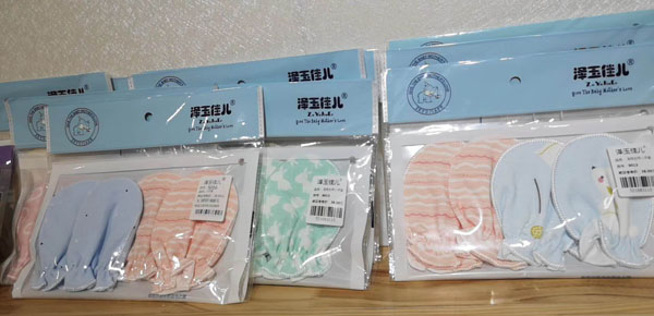 澤玉佳兒浴帽.jpg 澤玉佳兒浴帽.jpg