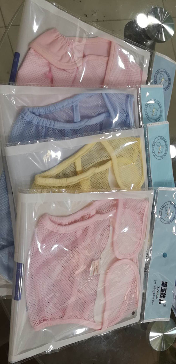 澤玉佳兒網(wǎng)面尿布褲.jpg 澤玉佳兒網(wǎng)面尿布褲.jpg