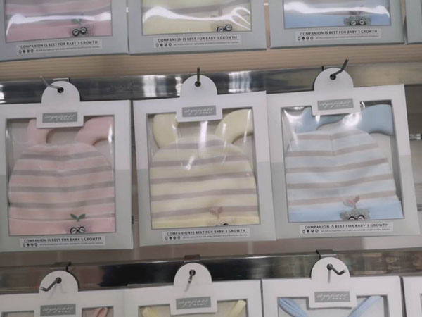 澤玉佳兒條紋帽子.jpg 澤玉佳兒條紋帽子.jpg