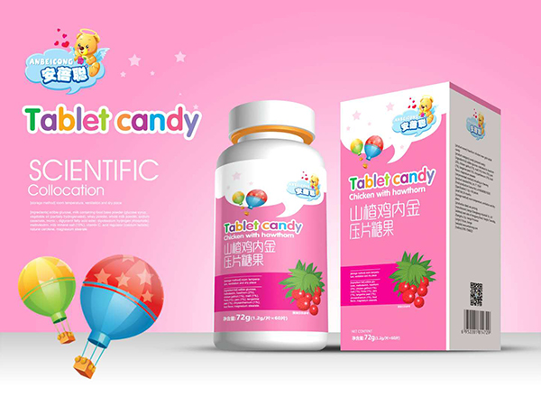 安蓓聰山楂雞內(nèi)金壓片糖果.jpg 安蓓聰山楂雞內(nèi)金壓片糖果.jpg