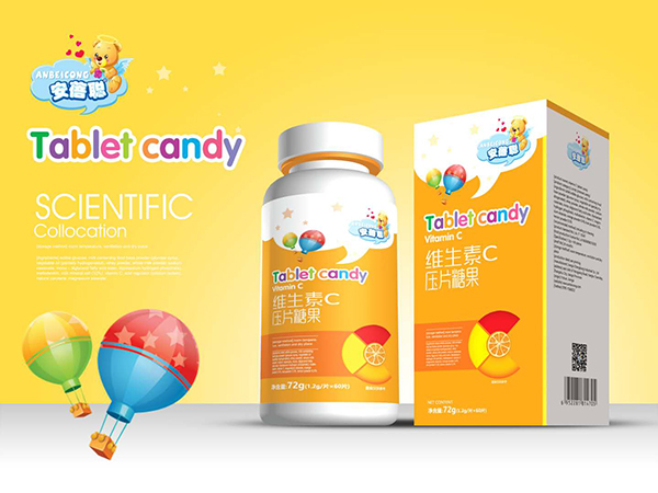 安蓓聰維生素C壓片糖果.jpg 安蓓聰維生素C壓片糖果.jpg