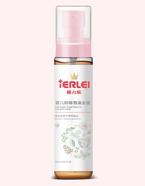 醫(yī)兒樂(lè)嬰兒防痱泡澡金露