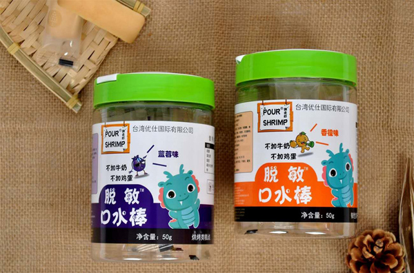 倒走蝦脫敏口水棒1.jpg 倒走蝦脫敏口水棒1.jpg