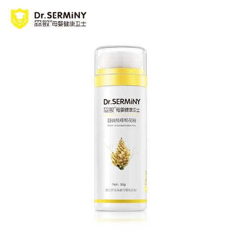 森敏舒爽祛痱松花粉.jpg
