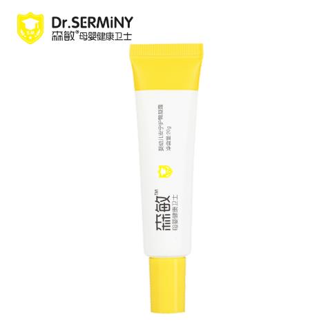 森敏嬰幼兒安寧護臀凝露.jpg