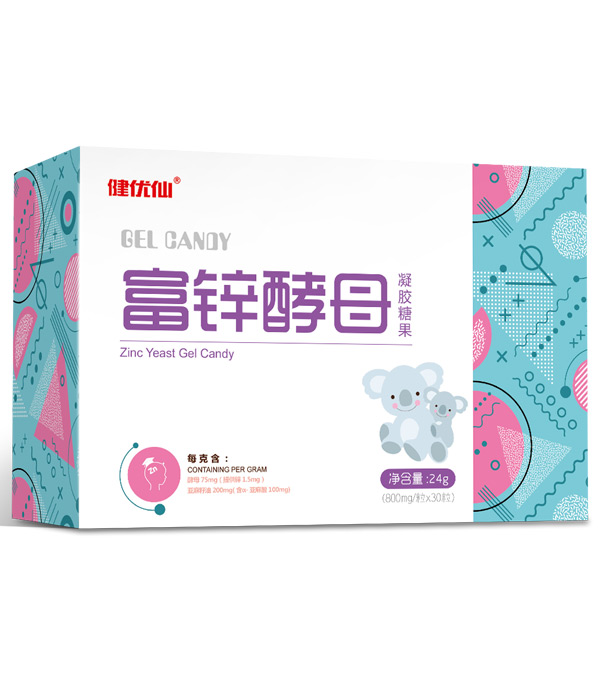 健優(yōu)仙富鋅酵母凝膠糖果橫盒