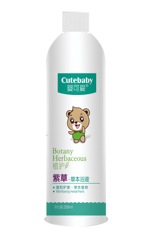 嬰可愛2019新品紫草草本浴液