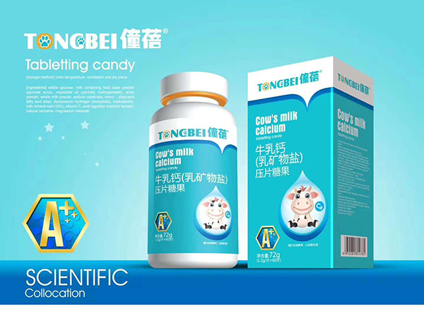 僮蓓牛乳鈣(乳礦物鹽)壓片糖果.jpg 僮蓓牛乳鈣(乳礦物鹽)壓片糖果.jpg