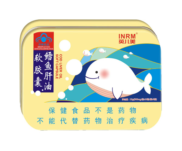 英兒美鱈魚(yú)肝油軟膠囊.jpg 英兒美鱈魚(yú)肝油軟膠囊.jpg